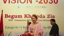 Vision 2030 By Bangladesh Nationalist Party (BNP)