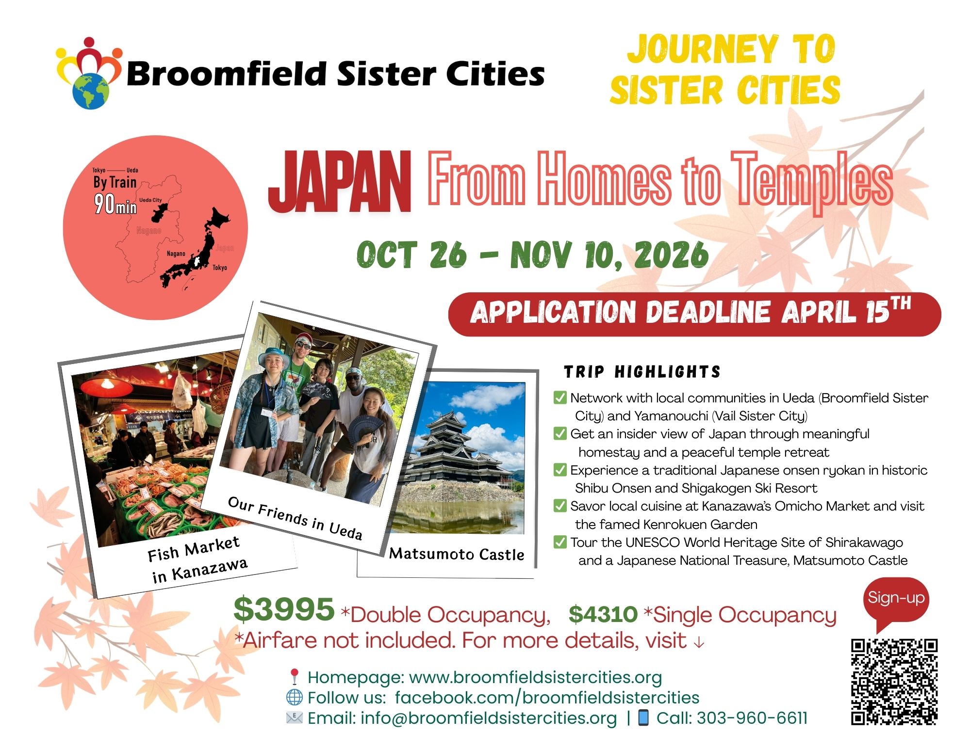 Experience Japan Like Never Before! (4).jpg