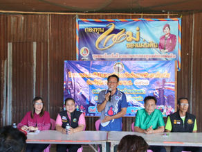 โครงการจัดเวทีประชาคมในการจัดทำแผนพัฒนาท้องถิ่น 2568 หมู่ที่ 6