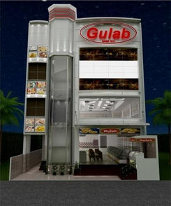 sweet-shop-interior-500x500.jpg