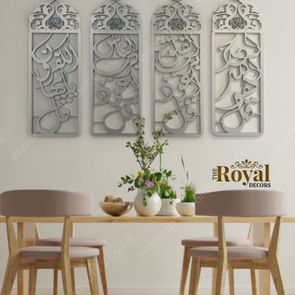 or-rectangular-shape-in-silver-gold-copper-grey-white-black-colours-400x400.jpeg