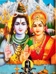 सावन में शिव को मनाना है तो माता की भी करें आराधना, कुंवारी कन्या को क्यों करना चाहिए मां का व्रत, जानिए इस खबर में .....