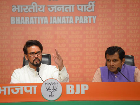 कोर्ट से फटकार, बार-बार माफी, फिर भी हिट एंड रन का रवैया है राहुल गांधी का – अनुराग ठाकुर