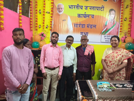 पूर्व सांसद गीता कोड़ा ने गुवा में भाजपा कार्यालय का किया उद्घाटन