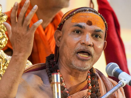 рд╢рдВрдХрд░рд╛рдЪрд╛рд░реНрдп рдХрд╛ рд░рд╛рдЬрдиреАрддрд┐ рдореЗрдВ рдЗрдВрдЯреНрд░реА┬а! рдмрд┐рд╣рд╛рд░ рдХреЗ рд╕рднреА рд╡рд┐рд╕ рдореЗрдВ рдЙрддрд╛рд░реЗрдВрдЧреЗ рдкреНрд░рддреНрдпрд╛рд╢реА, рдХреНрдпреЛрдВ рдЦрдлрд╛ рд╣реИрдВ рдЬрдЧрджрдЧреБрд░реВ рдиреЗрддрд╛рдУрдВ рд╕реЗ? ┬а