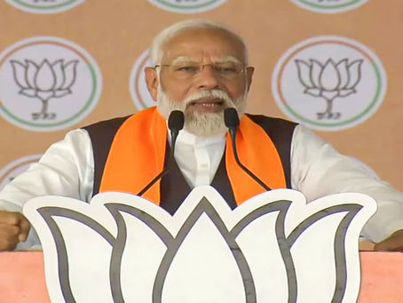 झारखंड में नरेंद्र मोदी समेत 40 स्टार प्रचारक करेंगे प्रचार, सूची जारी