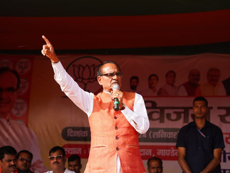 तुम तो ठहरी परदेशी, साथ क्या निभाओगीं ? .... गांडेय में कल्पना पर शिवराज का फिल्मी अंदाज में अटैक