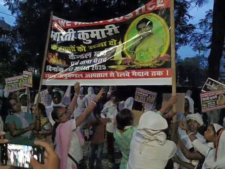 BREAKING : संदिग्ध मौत के 18 दिन बाद भी नहीं सुलझी गुत्थी, परिजनों व ग्रामीणों का थाने पर प्रदर्शन