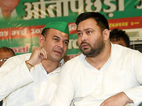 तेजस्वी का बड़े भाई पर तंज, बोलें- पार्टी ही माई-बाप,फिर तेजप्रताप ने कैसे किया पलटवार, पढ़िए खबर में