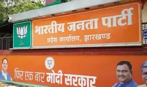 भाजपा ने की राज्यपाल से स्वास्थ्य मंत्री को बर्खास्त करने और सीबीआई जांच की मांग