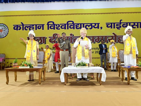 कोल्हान विश्वविद्यालय का छठा दीक्षांत समारोह संपन्न,129 टॉपरों को गोल्ड मेडल से राज्यपाल ने किया सम्मानित
