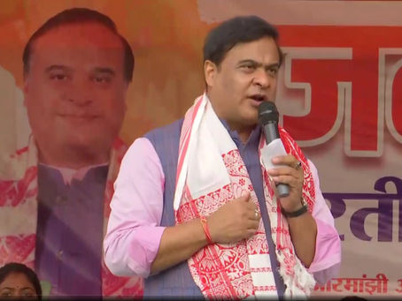 अगर हम बंटेंगे तो राजा बनेगा आलमगीर आलम जैसे लोग – असम सीएम