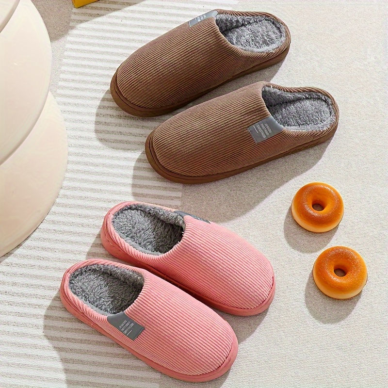 Thumbnail: Cozy Warm Slippers