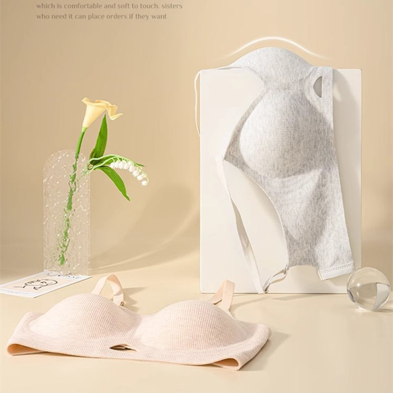 Thumbnail: Seamless, Thin, Soft Support, Comfortable and Breathable Bra