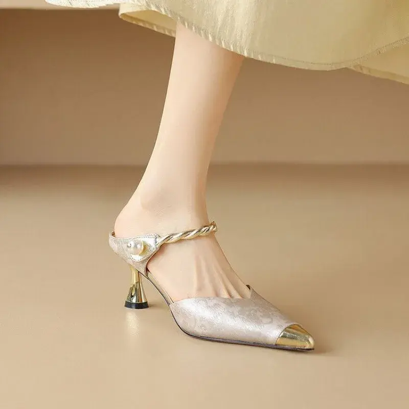 Thumbnail: Cute Short Pumps