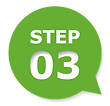 ステップ3