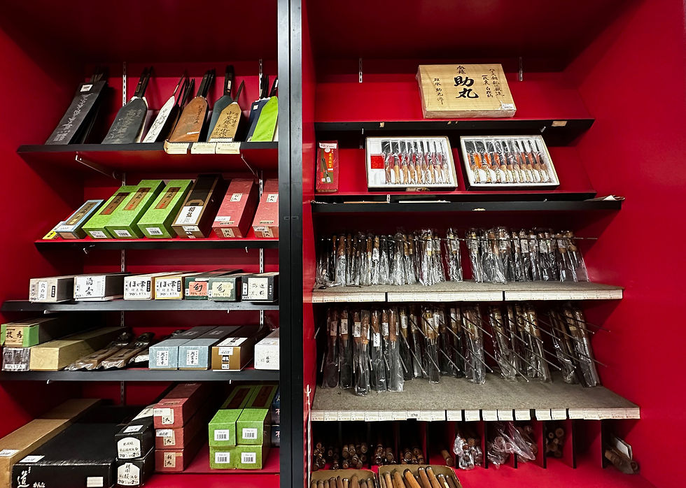 店内商品
