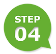 ステップ4
