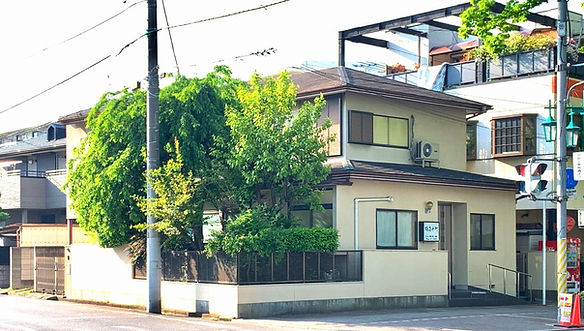 成島歯科外観