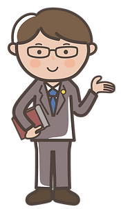 司法書士
