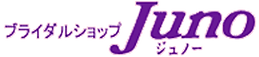 ブライダルショップジュノー