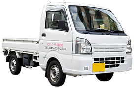 軽トラック