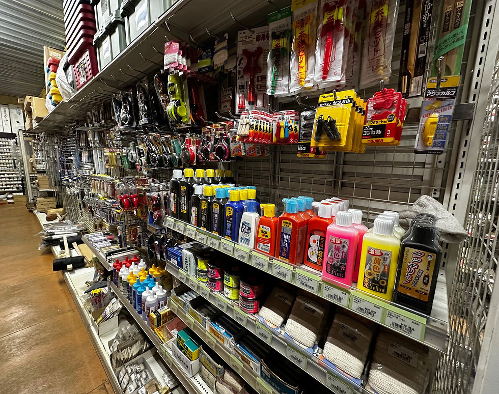店内商品