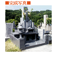 リフォーム後