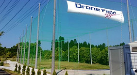Drone Field東金