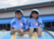 ひまわり幼稚園2人