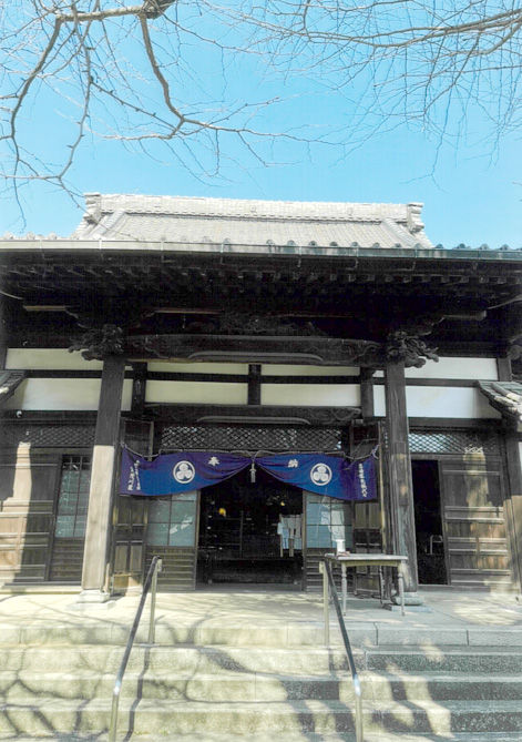 薬王寺本堂