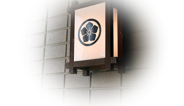 外観2