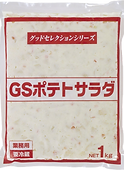 ①ケンコーマヨネーズ_GSポテトサラダ