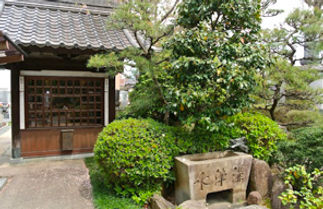 お寺境内施工前