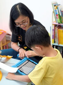 Giving Children with Autism a Voice
