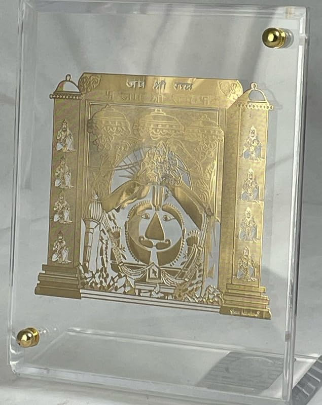 Thumbnail: Salasar Balaji Gold Plated Table Top Acrylic Frame for Car Dashboard