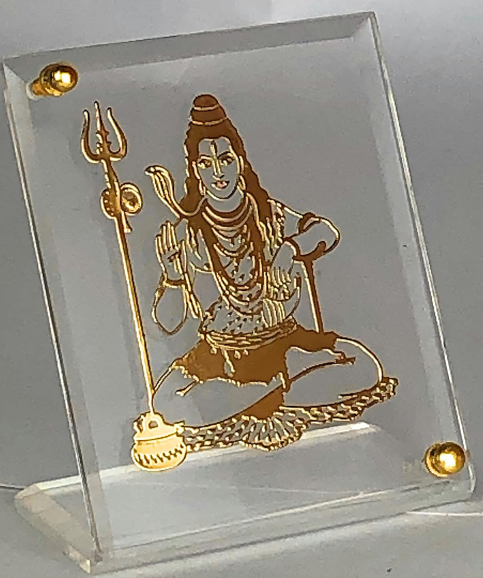 Thumbnail: Shree Kreations Gold Plated Shiv Ji Mahadev Photo Frame