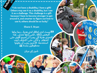 New Partnership with Inclusive Play