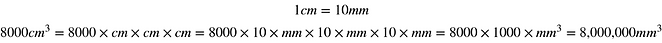 eq86.png