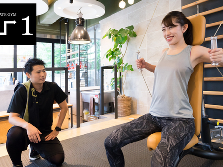 【2026年最新版】パーソナルジムは月いくらかかる？相場・内訳・安く抑える方法まで解説