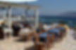 Νικιτούρι
