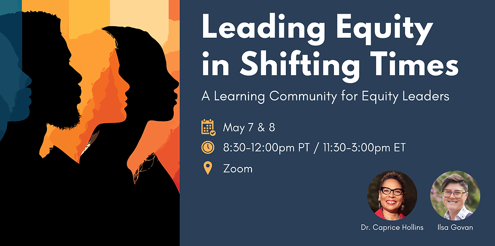 workshop-equityleaders-1.png