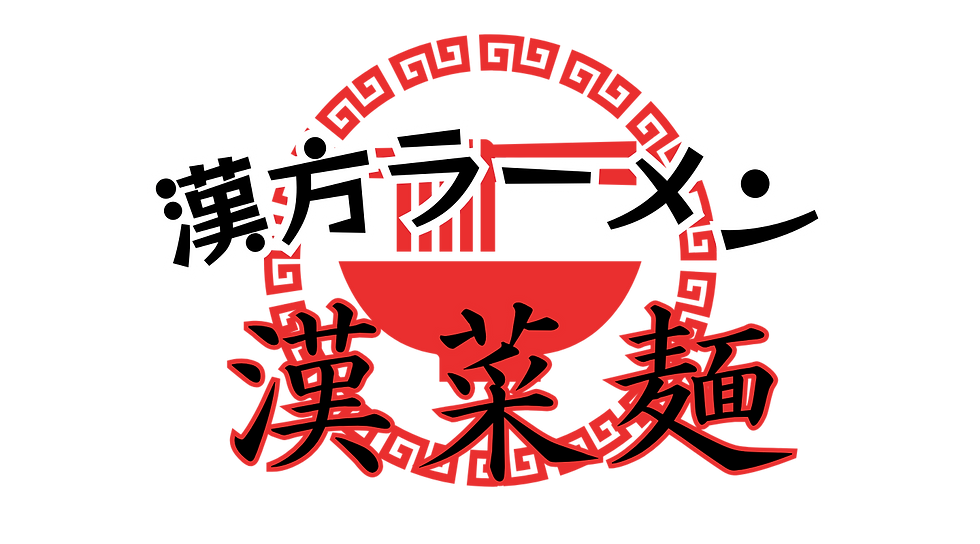 かんさいメンロゴ.png