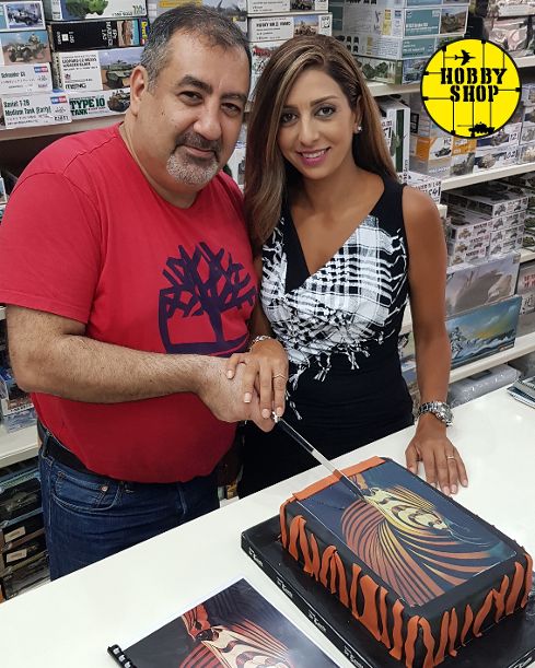 Hobby Shop, Lebanon