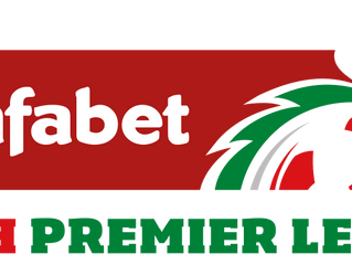 Phase Two fixtures released