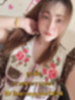 ree
