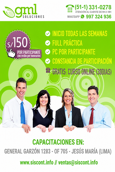 GML-Soluciones.png