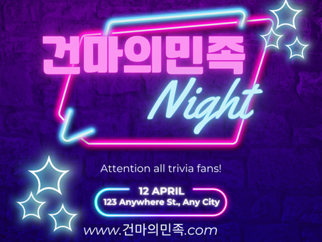 수유리마사지알바 가이드 – 근무환경·수요·초보자 기준 정리