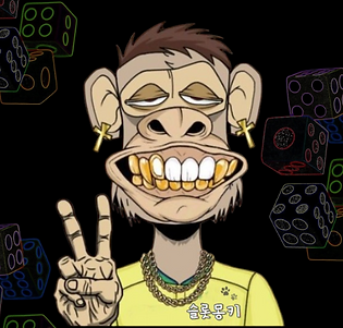 먹튀사이트