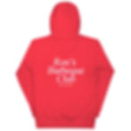 Thumbnail: Ron's Barbeque Club Hoodie